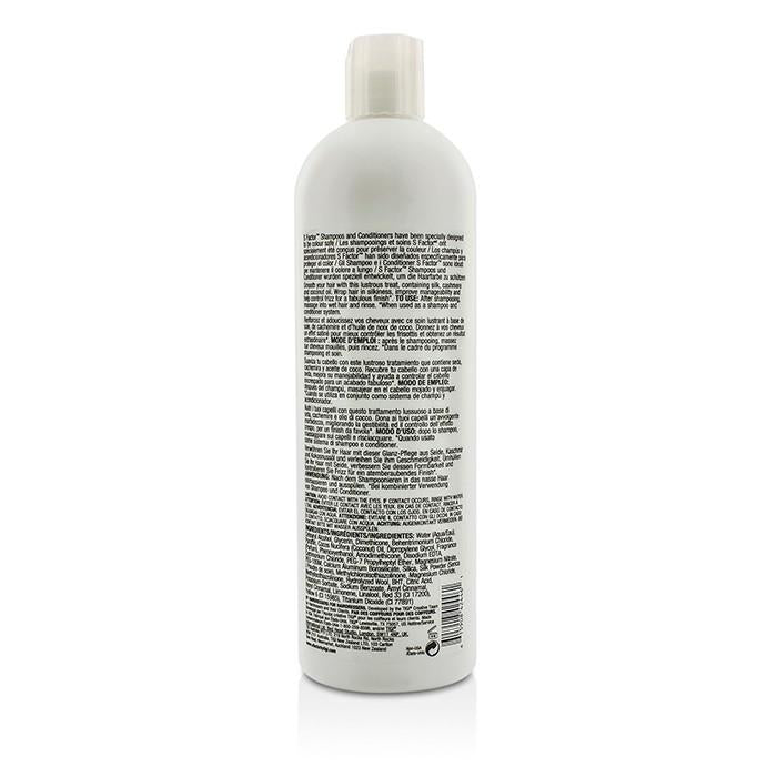 S Factor Smoothing Lusterizer Conditioner (for Unruly, Frizzy Hair) - 750ml/25.36oz