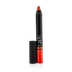 Satin Lip Pencil - Lodhi - 2.2g/0.07oz