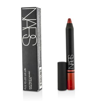 Satin Lip Pencil - Lodhi - 2.2g/0.07oz