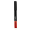 Satin Lip Pencil - Lodhi - 2.2g/0.07oz