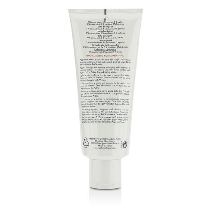 Tolerance Extreme Cleansing Lotion (for Hypersensitive & Allergic Skin) - 200ml/6.76oz