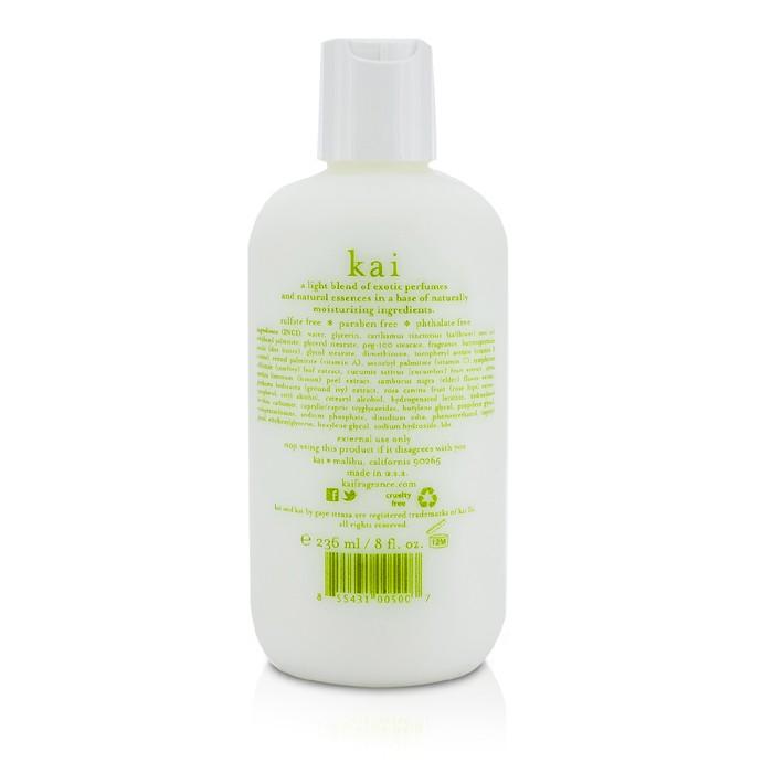 Body Lotion - 236ml/8oz