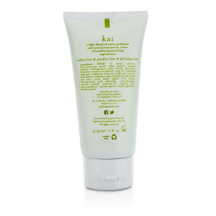 Hand Cream - 59ml/2oz