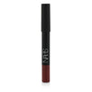 Velvet Matte Lip Pencil - Mysterious Red - 2.4g/0.08oz