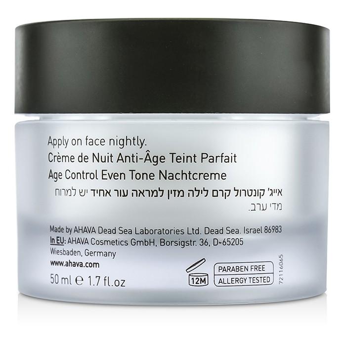 Time To Smooth Age Control Even Tone Sleeping Cream - 50ml/1.7oz