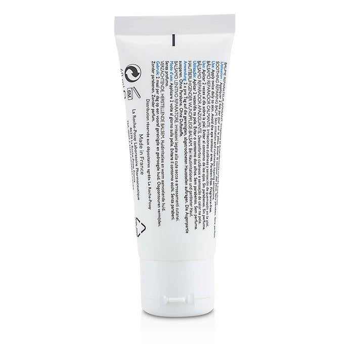 Cicaplast Baume B5 Soothing Repairing Balm - 40ml/1.35oz