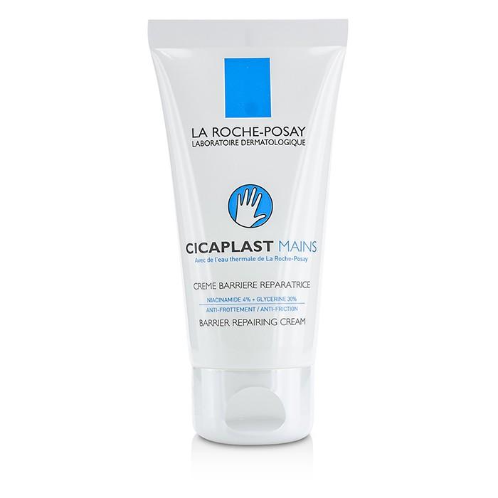 Cicaplast Mains Barrier Repairing Hand Cream - 50ml/1.69oz