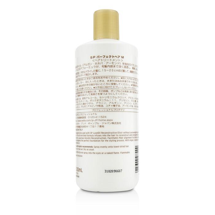 Sp Luxe Oil Perfect Hair Moist (instantly Aligns Hair Fibers) - 500ml/16.9oz