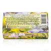 Bio Natura Sustainable Vegetal Soap - Argan Oil & Wild Hay - 250g/8.8oz