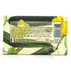 Horto Botanico Cucumber Soap - 250g/8.8oz