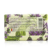 Romantica Sparkling Natural Soap - Wild Tuscan Lavender & Verbena - 250g/8.8oz