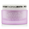 Rose Stem Cell Bio-repair Precious Cream - 50ml/1.7oz