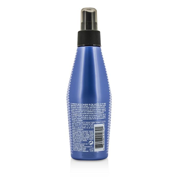 Extreme Cat Anti-damage Protein Reconstructing Rinse-off Treatment (for Distressed Hair) - 150ml/5oz