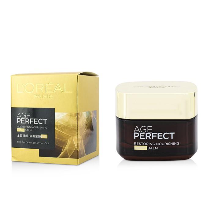 Age Perfect Restoring Nourishing Night Balm - 50ml/1.69oz