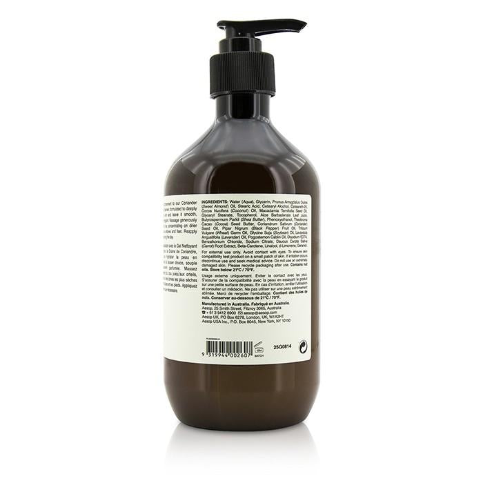 Resolute Hydrating Body Balm - 500ml/17oz