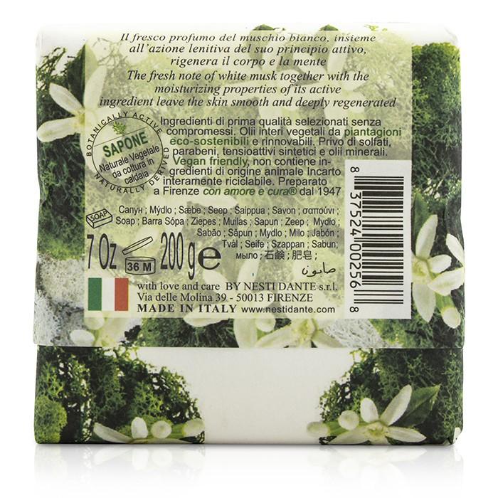 Marsiglia Toscano Triple Milled Vegetal Soap - Muschio Bianco - 200g/7oz