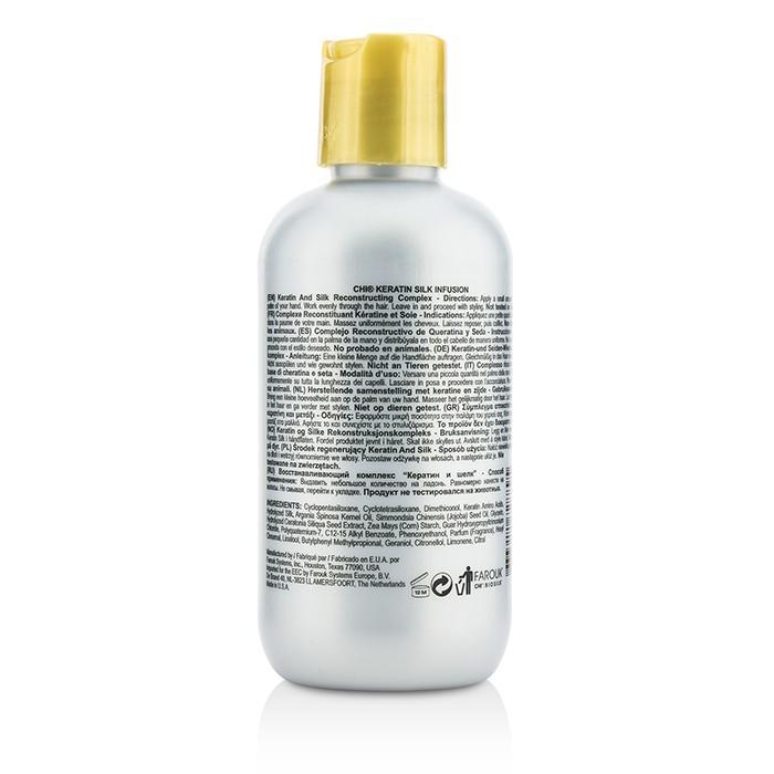 Keratin Silk Infusion (keratin And Silk Reconstructing Complex) - 177ml/6oz