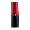 Rouge D'armani Lasting Satin Lip Color - # 601 Attitude - 4g/0.14oz