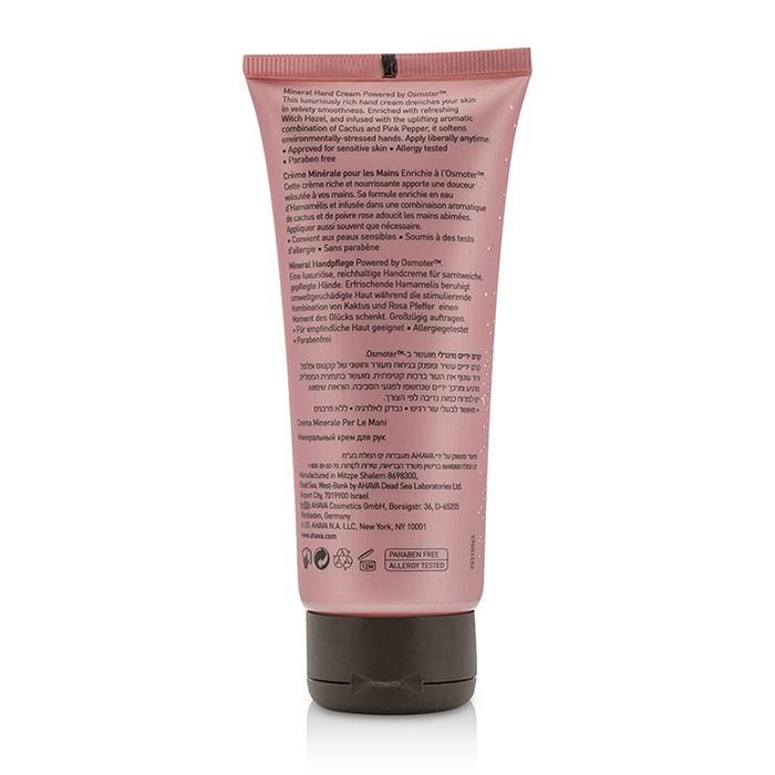 Deadsea Water Mineral Hand Cream - Cactus & Pink Pepper - 100ml/3.4oz