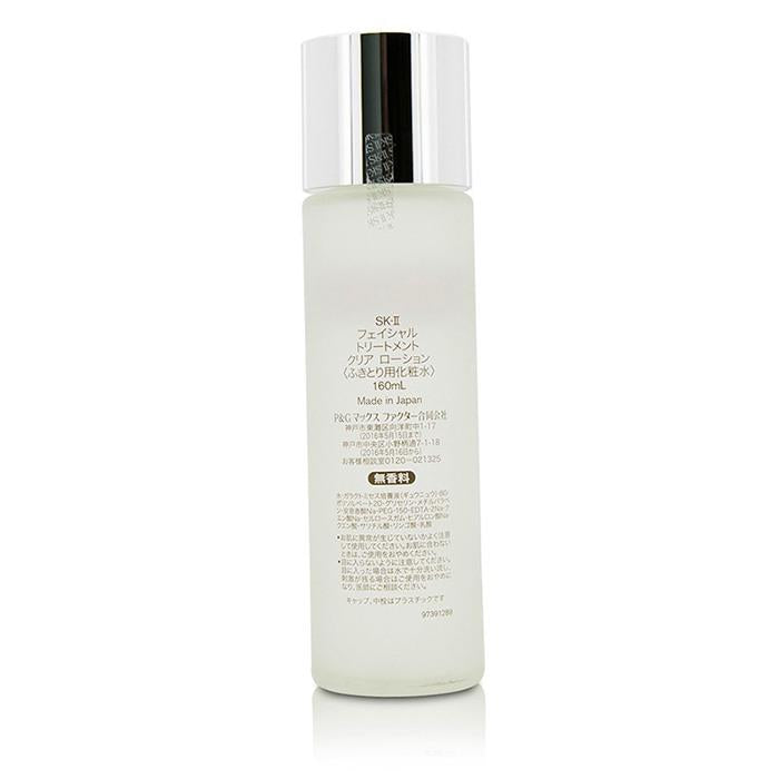 Facial Treatment Clear Lotion - 160ml/5.33oz