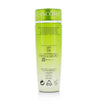 Energie De Vie Smoothing & Plumping Pearly Lotion - For All Skin Types, Even Sensitive (made In Japan) - 200ml/6.7oz