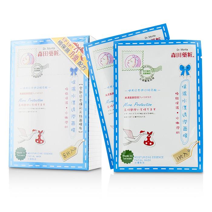 Moisturizing Essence Facial Mask - More Protection - 8pcs