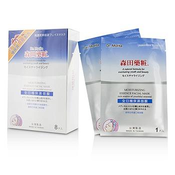 Moisturizing Essence Facial Mask  - Rich Source Of Youthful Renewal - 8pcs