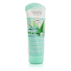 After Sun Lotion - 200ml/6.6oz