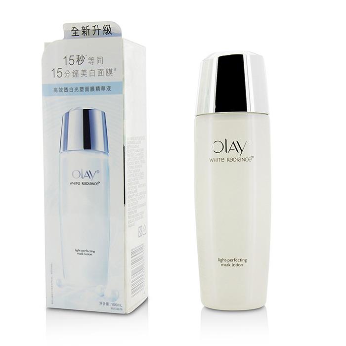 White Radiance Light-perfecting Mask Lotion - 150ml/5oz