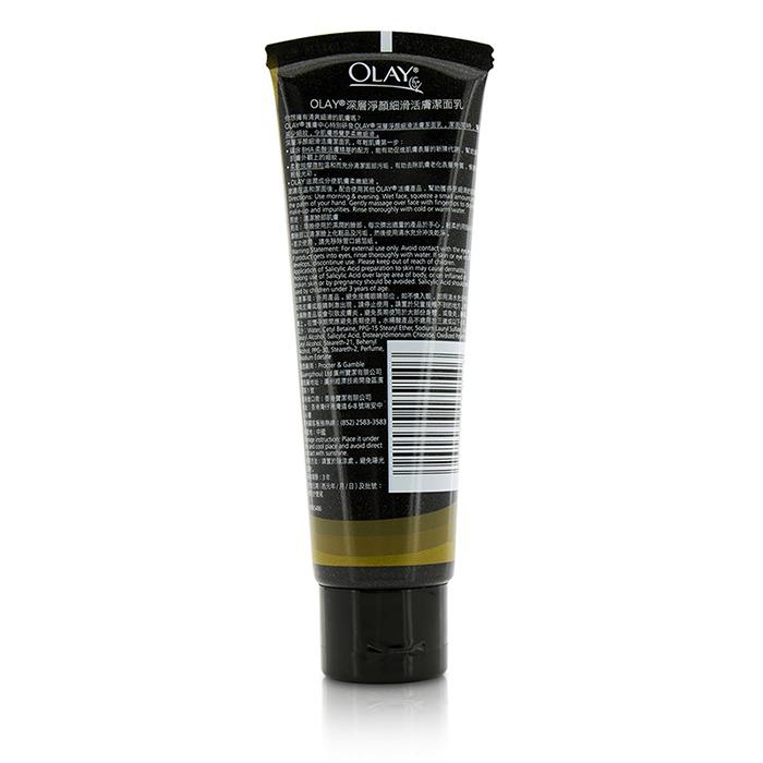 Daily Renewal Cleanser - 100g/3.3oz