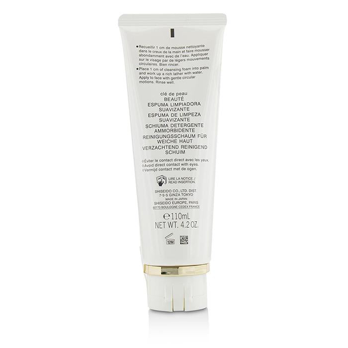 Softening Cleansing Foam - 110ml/4.2oz