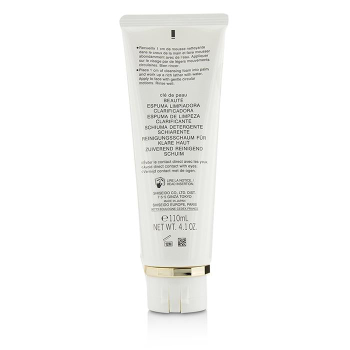 Clarifying Cleansing Foam - 110ml/4.1oz