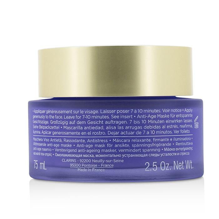 Extra-firming Mask - 75ml/2.5oz