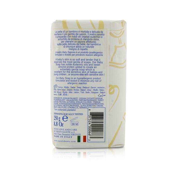 Carolina & Edoardo Extra Delicate Soap - Protective & Nourishing - 250g/8.8oz