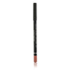 Lip Liner (with Sharpener) - # 02 Brun Createur - 1.1g/0.03oz