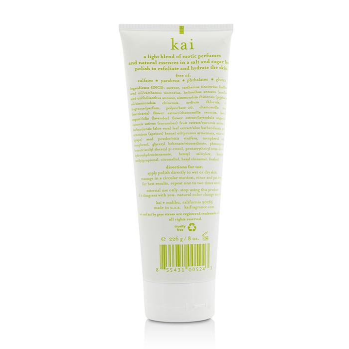 Body Polish (tube) - 226g/8oz