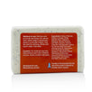 Exfoliating & Cleansing Bar - 198g/7oz