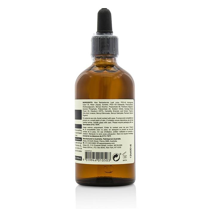 Lightweight Facial Hydrating Serum - For Combination, Oily / Sensitive Skin - 100ml/3.4oz