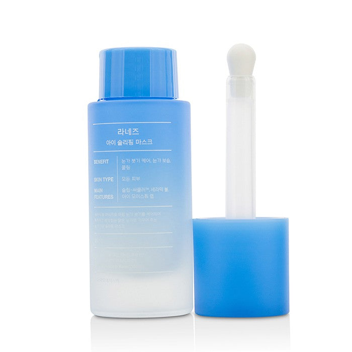 Eye Sleeping Mask - 25ml/0.83oz