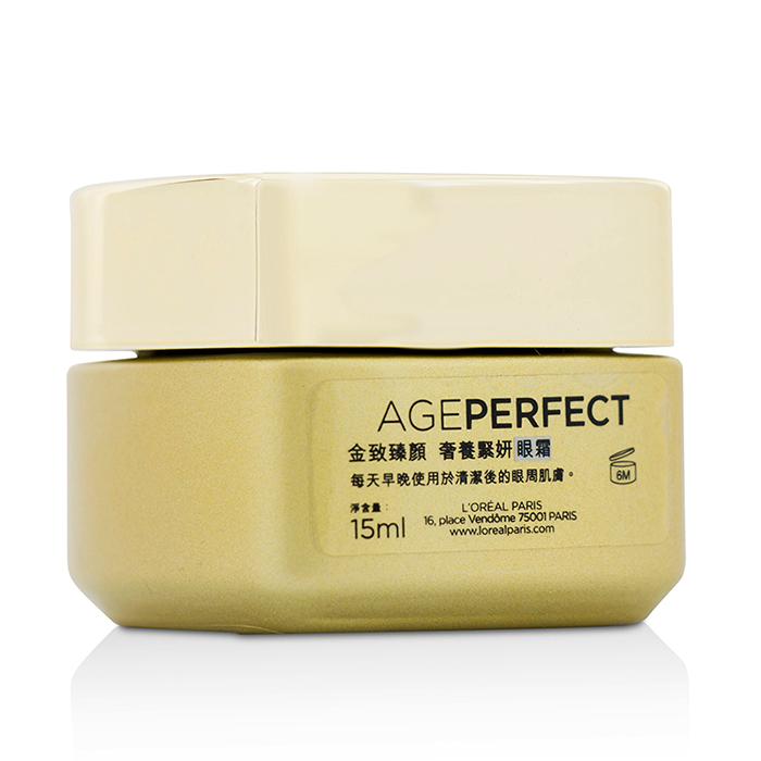 Age Perfect Restoring Nourishing Eye Cream - 15ml/0.5oz