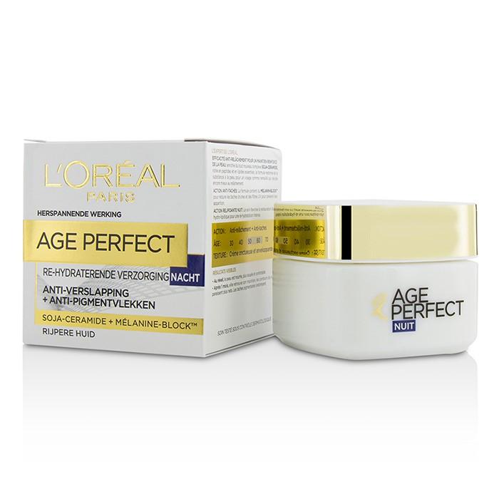 Age Perfect Re-hydrating Night Cream - For Mature Skin - 50ml/1.7oz