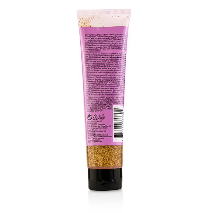 Diamond Oil Glow Dry Gloss Scrub (for Shine Enhancing Blow Dry) - 150ml/5.1oz