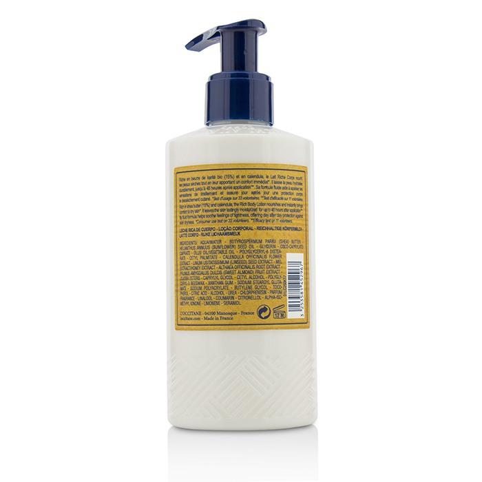 Shea Butter Rich Body Lotion - 250ml/8.4oz