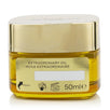 Extraordinary Oil Nourishing Oil-cream - 50ml/1.7oz