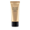 Synchro Skin Illuminator - # Rose Gold - 40ml/1.4oz