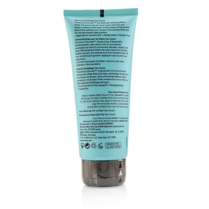 Deadsea Water Mineral Hand Cream - Sea-kissed - 100ml/3.4oz