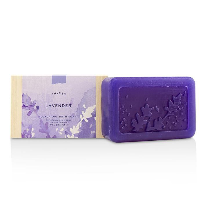 Lavender Luxurious Bath Soap - 190g/6.8oz