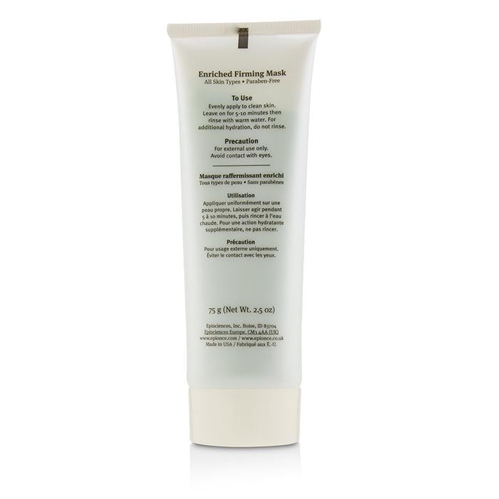 Enriched Firming Mask (hydrate+calm) - For All Skin Types - 75g/2.5oz