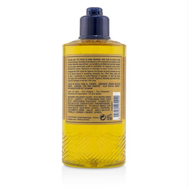 Shea Oil 10% Body Shower Oil - 250ml/8.4oz