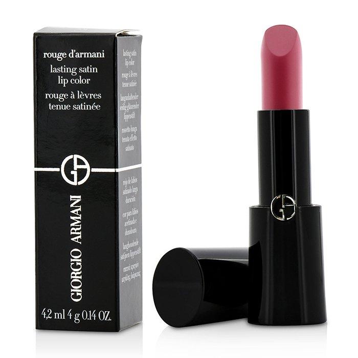 Rouge D'armani Lasting Satin Lip Color - # 402 Scarlartto - 4.2g/0.14oz